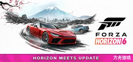 极限竞速：地平线6-v403.798/Forza Horizon 6-方舟游戏网