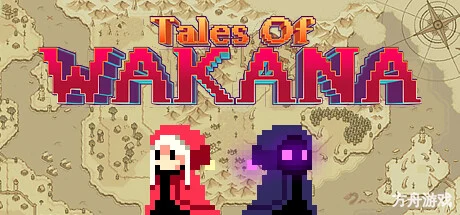 哇咔纳传说/Tales Of Wakana-方舟游戏网