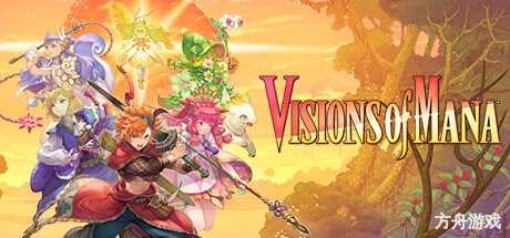 圣剑传说:玛娜幻象/Visions of Mana-方舟游戏网