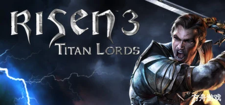 崛起3：泰坦之王增强版/Risen 3: Titan Lords-方舟游戏网