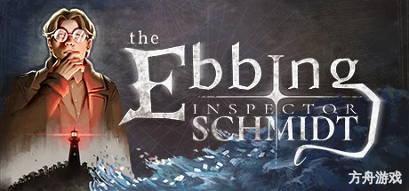 探长施密特：退却之时/Inspector Schmidt – The Ebbing-方舟游戏网