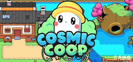 克里特灵/Cosmic Coop-方舟游戏网
