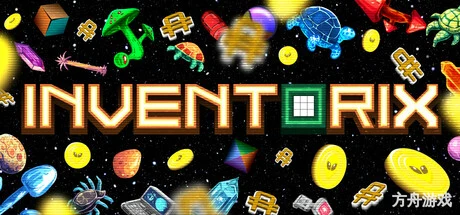太空仓库/Inventorix-方舟游戏网