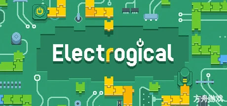 电力拼拼乐/Electrogical-方舟游戏网