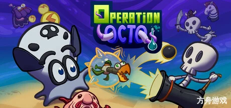 怒海章袭/Operation Octo-方舟游戏网
