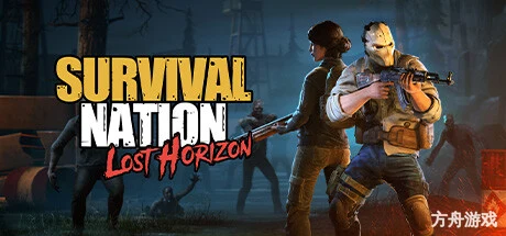 生存国度：失落的地平线/Survival Nation: Lost Horizon-方舟游戏网