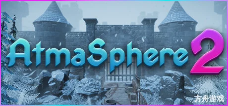 灵魂之球2/AtmaSphere 2-方舟游戏网