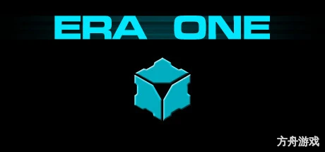 纪元一号/时代一号/ERA ONE-方舟游戏网