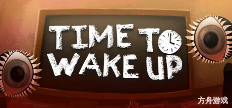 别眨眼/Time To Wake Up