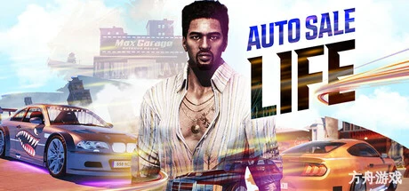 4S店模拟器/Auto Sale Life-方舟游戏网