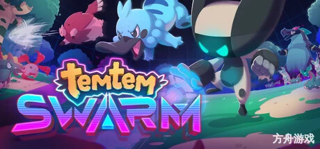 腾兽:蜂拥之群/Temtem: Swarm/支持网络联机-方舟游戏网
