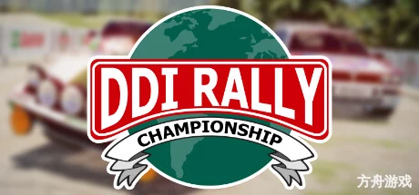 DDI Rally Championship-方舟游戏网
