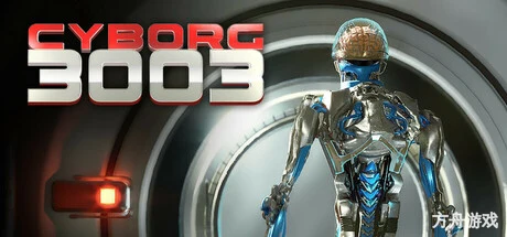 赛博战神3003/Cyborg3003-方舟游戏网