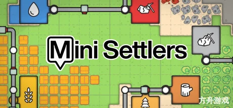 小小城建/Mini Settlers-方舟游戏网