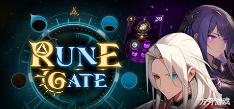 符文之门/Rune Gate-方舟游戏网