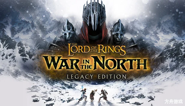 指环王:北方战争/The Lord of the Rings: War in the North – Legacy Edition-方舟游戏网