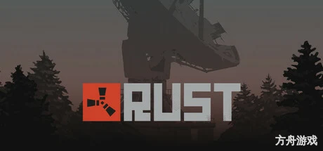 腐蚀/Rust/支持网络联机-方舟游戏网