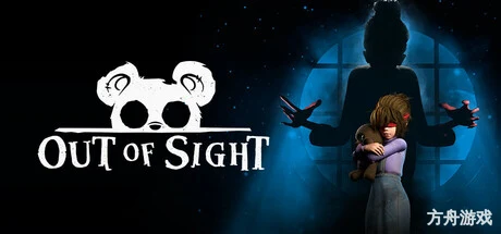 熊视眈眈/Out of Sight