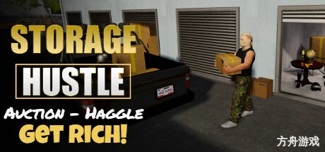 仓储大战：拍卖模拟器/Storage Hustle-方舟游戏网