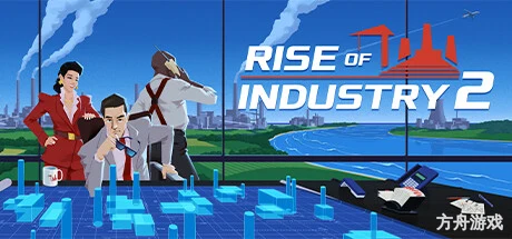 工业崛起2/Rise of Industry 2-方舟游戏网