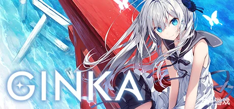 银花/GINKA