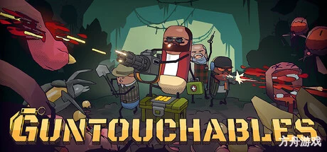 枪途末路/GUNTOUCHABLES-方舟游戏网