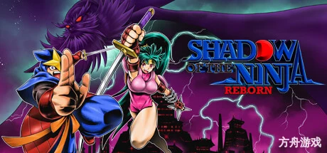 赤影战士:重生/Shadow of the Ninja – Reborn-方舟游戏网