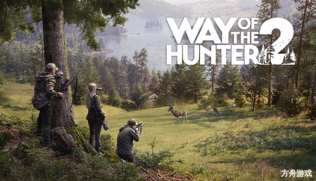 狩猎之道2/Way of the Hunter 2-方舟游戏网