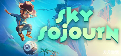 天空之旅/Sky Sojourn-方舟游戏网