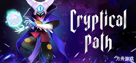 水晶之路/Cryptical Path-方舟游戏网