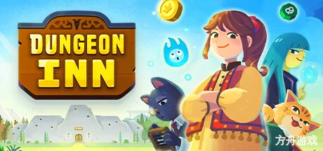 莎拉的黑店/Dungeon Inn-方舟游戏网