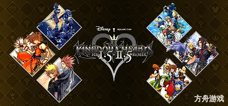 王国之心HD1.5+2.5ReMIX/KINGDOM HEARTS -HD 1.5+2.5 ReMIX-方舟游戏网