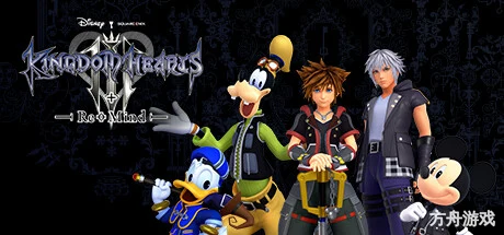 王国之心3 + Re Mind/KINGDOM HEARTS III + Re Mind (DLC)-方舟游戏网