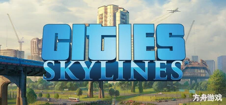 城市:天际线/都市:天际线/Cities: Skylines-方舟游戏网