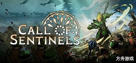 哨兵召唤/Call of Sentinels-方舟游戏网