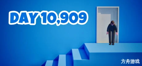 第10909天/DAY 10,909-方舟游戏网
