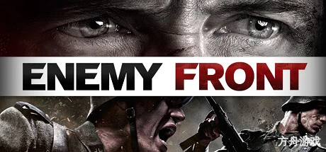 敌军前线/Enemy Front
