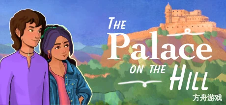 山上的宫殿/The Palace on the Hill-方舟游戏网