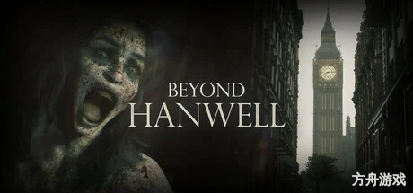 超越汉威尔/Beyond Hanwell-方舟游戏网