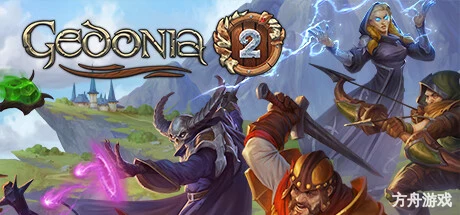 盖多尼亚2/Gedonia 2-方舟游戏网