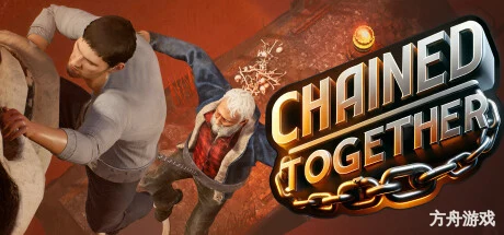 链在一起/Chained Together/支持网络联机-方舟游戏网