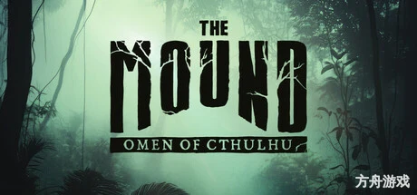 古冢:克苏鲁凶兆/The Mound: Omen of Cthulhu/支持网络联机-方舟游戏网