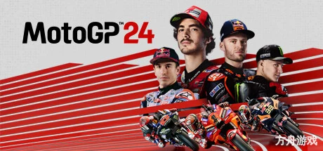 世界摩托大奖赛24/MotoGP 24-方舟游戏网