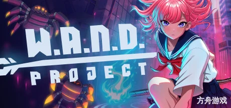 东京巫女:幸存者/W.A.N.D. Project-方舟游戏网