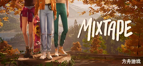 混音带/Mixtape-方舟游戏网
