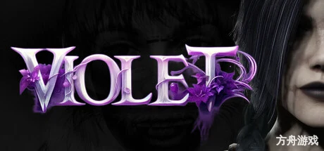 紫罗兰/Violet-方舟游戏网