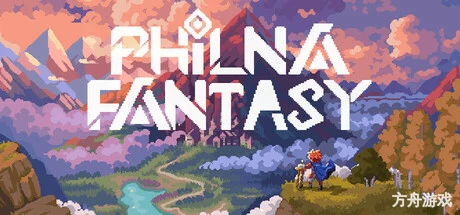 菲尔纳传说/Philna Fantasy-方舟游戏网