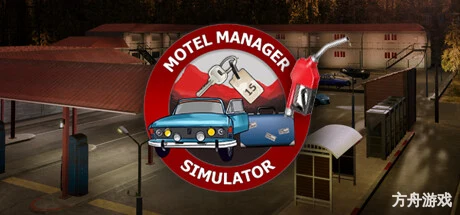 汽车旅馆经理模拟器/Motel Manager Simulator-方舟游戏网