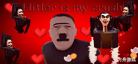 希特勒是我的暗恋对象/Hitler is my crush