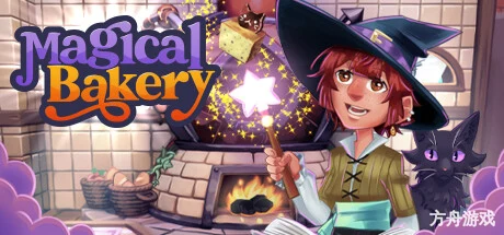 奇妙烘焙店/Magical Bakery-方舟游戏网